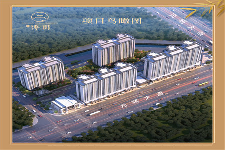 金东世纪城套三精装修急售可议价